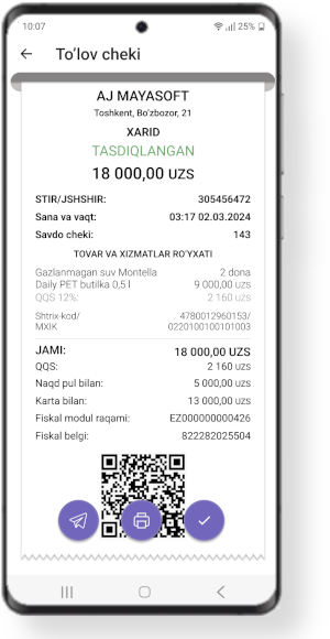 mobile-phone-frontside